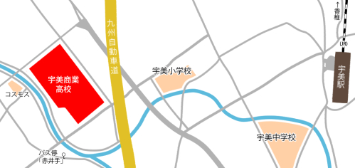 高校所在地 宇美商業高校 フクト公開実力テスト会